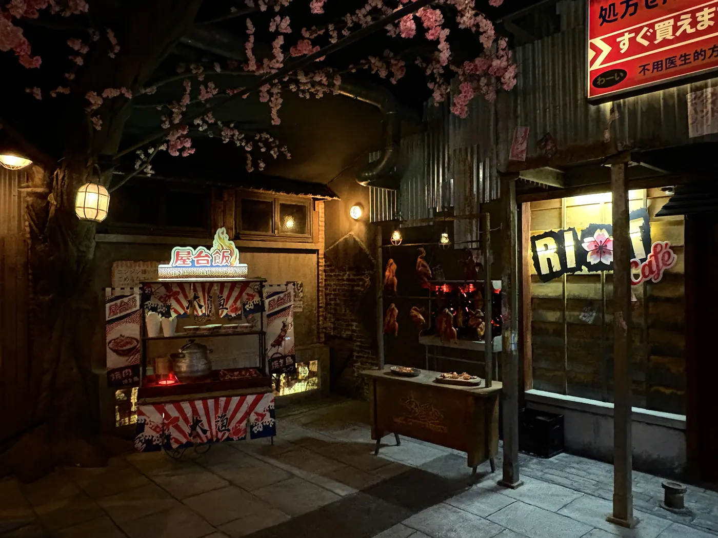 Ruelle japonaise sous les cerisiers en fleurs — Enigma City